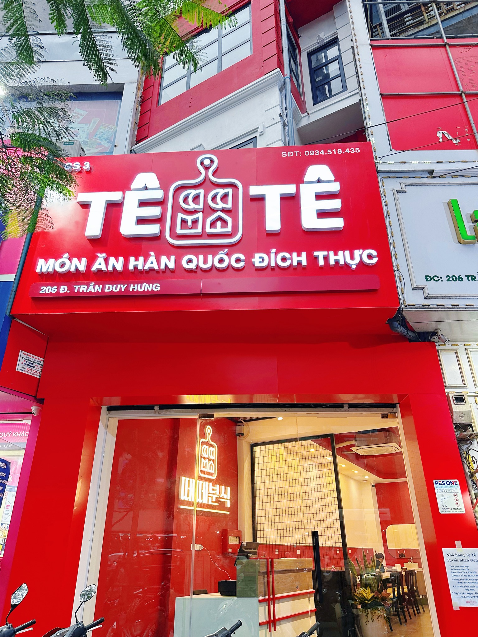 Tete Bunsik Storefront
